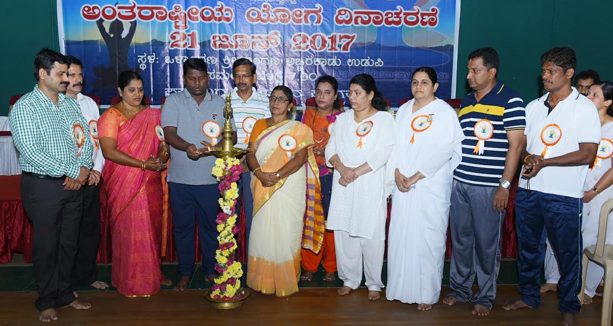 World Yoga Day observed in Udupi with Yoga practices